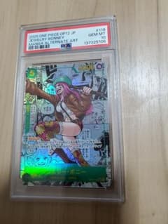 ボニー コミパラ PSA10 - メルカリ