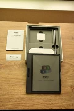 Bigme B7 カラーE-Ink 8GB/128GB ペン・ケースのサムネイル