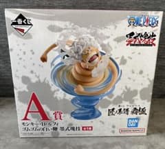 ワンピース A賞 モンキー・D・ルフィ フィギュア　一番くじのサムネイル