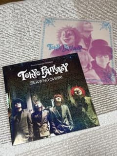 TOKYO FANTASY / SEKAI NO OWARI パンフレットのサムネイル