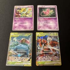 ポケカ エクストラ まとめ売り ミュウ タッグチーム - メルカリ