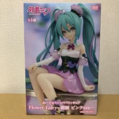 Flower Fairyー朝顔 ピンクver.ー　ぬーどるストッパーフィギュア