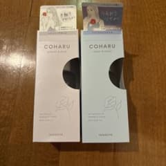 COHARU 코할 스타일링 오일 2개 세트 핑크 하늘색