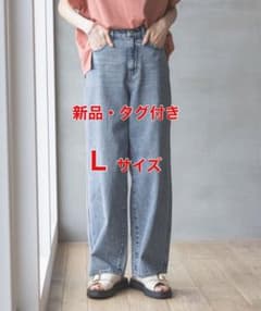 GOODデニムバギーパンツ　バギーデニム　グローバルワークのサムネイル