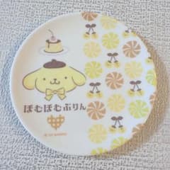 ポムポムプリン メラミン 小皿 豆皿 10cmのサムネイル