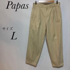 パパス Papas コットンツータックスラックス サイズL チノパン