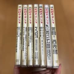 水曜どうでしょう DVD 7本セット - メルカリ