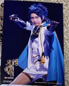 劇場版 刀ステ 義伝 入場者特典【太鼓鐘貞宗】のサムネイル