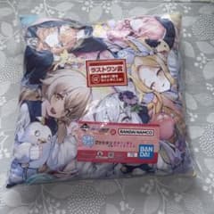 一番くじ　ブルーアーカイブ　Vol.3 ラストワン賞　クッション
