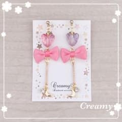 魔法のステッキ♡イヤリングのサムネイル