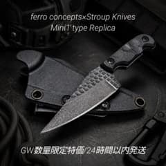 Stroup Knivesレプリカナイフ(BLK) ferro concepts - メルカリ