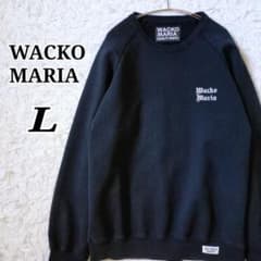 WACKO MARIA オーバーサイズ スウェット ブラック 2XL WACKO MARIA/MIDDLE WEIGHT CREW NECK SWEAT SHIRT（BLACK）［クルー