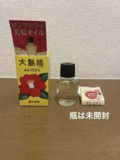【未開封】大島椿 椿オイル 40mlのサムネイル