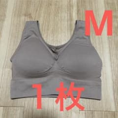 ◆匿名配送◆Be❤️Cute ソフトブラ Mサイズ ベージュ ノンワイヤーブラのサムネイル