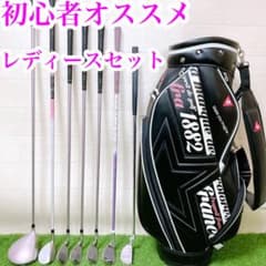 3 初心者オススメ ゴルフクラブ レディースセット 右利き バッグ