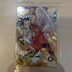 ドラゴンボールダイバーズGDR SDVP-020 悟空の想いのサムネイル