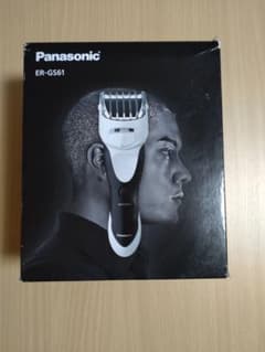 Panasonic ヘアカッター ER-GS61 本体のサムネイル