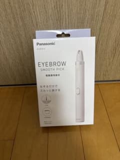 Panasonic EYEBROW SMOOTH PICK ES-EB10-V | Mercari
