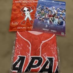 日本陸上競技選手権大会 JAPANシャツ&クリアファイル２種　アジア競技大会