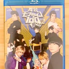 ✩ゆー様専用✩のサムネイル