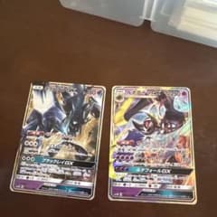ポケモンカード ネクロズマGX ルナアーラGX 2枚セットのサムネイル