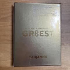 関ジャニ∞ KANJANI'S EIGHTERTAINMENT GR8ESTのサムネイル