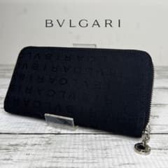 BVLGARI ブルガリ ロゴマニア 長財布 ラウンドファスナー 極美品