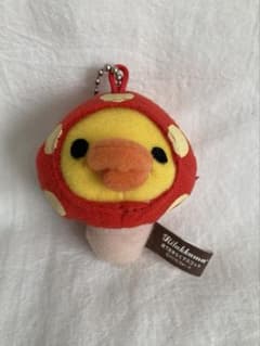 리락쿠마 키이로이트리 숲에서 반짝반짝 마스코트 봉제인형 볼 체인 첨부
