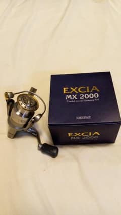 新品未使用　ＫＥＮｃｒａｆｔ（旧リョービ）ＥＸＣＩＡ　ＭＸ　２０００ KENcraft（旧リョービ製）EXCIA MX 2000 新品未