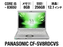 CF-SV8RDCVS / i5 / 256GB / 12.1型 - メルカリ