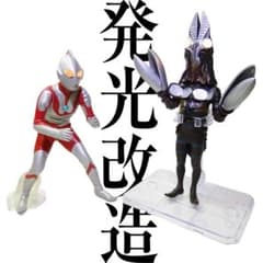 発光改造品：アルティメットルミナス＆モンスターズ「科特隊宇宙へ」セット 発光改造品：アルティメットルミナス＆モンスターズ「科特隊宇宙へ