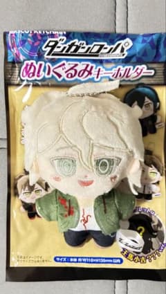 ダンガンロンパ ぬいぐるみキーホルダー 狛枝のサムネイル