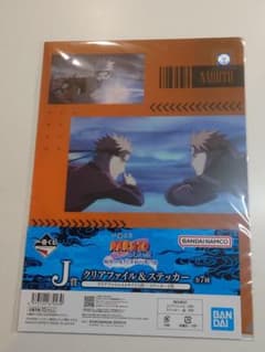 NARUTO クリアファイル & ステッカーのサムネイル
