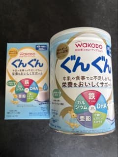 和光堂 ぐんぐん フォローアップミルク 缶＆スティックセットのサムネイル