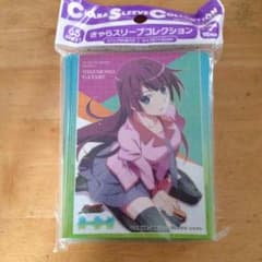 huzen様専用のサムネイル