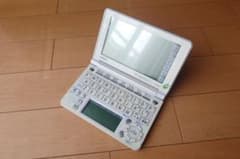 CASIO EX-word XD-SF4850 電子辞書 本体のサムネイル