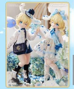 PUYOODOLL シナモロール KUMAKO ドール フルセット - メルカリ