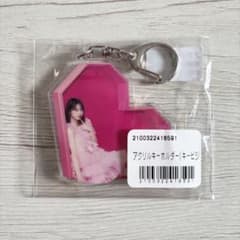 LOVE イコラブ 佐々木舞香 アクリルキーホルダー 国立 キービジュアル
