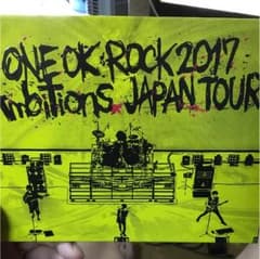 美品 ワンオクロック  dvdのサムネイル