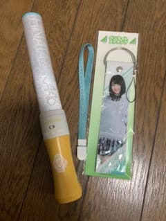 こん好きペンライト＆渡邉美穂ペンライトストラップのサムネイル