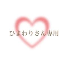 早い者勝ち【値下げ中】ルイヴィトン 長財布 メンズ 美品のサムネイル