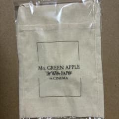 Mrs. GREEN APPLE ホワイトラウンジ初回限定BOX特典 サコッシュのサムネイル
