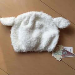 新品タグ付き ジェラートピケ モコモコ帽子のサムネイル