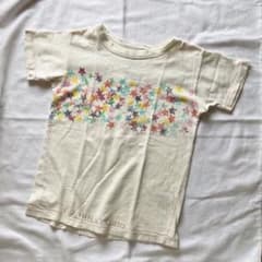 go to hollywood ☆STAR Tシャツ 130のサムネイル