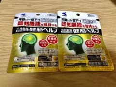 小林製薬 健脳ヘルプ　15日分×2袋のサムネイル