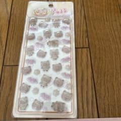 きゅるる　ぷくぷく　キャンディ　シール　ベージュ