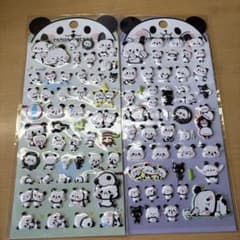 パンダキャラクター立体シール2セットのサムネイル