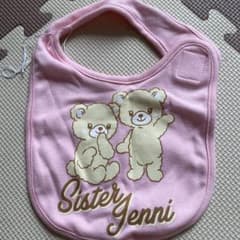Sister Jenni ピンク スタイのサムネイル