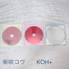 #柴咲コウ #KOH+のサムネイル