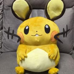 데덴네 엄청 복어 봉제인형 포켓몬
